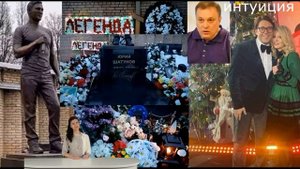 Знать не желают. Вскрывшаяся правда о семье Юрия Шатунова шокирует.