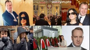 Без близких. Прощание с мужем Дианы Гурцкая Петром Кучеренко, затянулось.