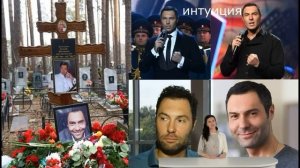 Радоница обязывает. Перезахоронение Евгения Кунгурова потрясло Сеть.