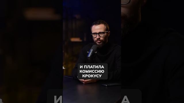 Как Гребенюк начал ЗАРАБАТЫВАТЬ БОЛЬШИЕ деньги? #михаилгребенюк #заработок #работа