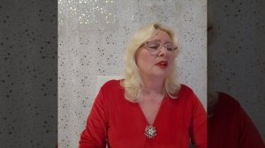 Потехе  час