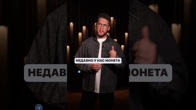 Самое НЕВЫГОДНОЕ вложение денег в 2025 году! #деньги #вложениеденег #недвижимость