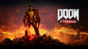 DOOM ETERNAL ▸ Стрим ◂ Высокий уровень сложности