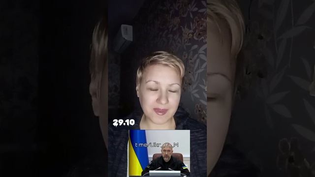 🇺🇦Новости из дурки 404 продолжаются 😂😂😂