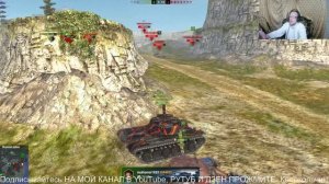 WoT Blitz.Бой в Рейтинговые бои.Можно играть и двоем.Бой на Jg.Pz. E 100  WoT Blitz  ТАНКИ НА ЗАКАЗ
