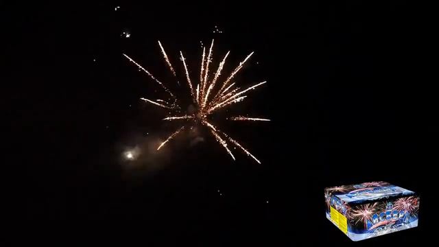 Салют - Favorite Pyro Group - FP-B334 - АЙСБЕРГ - 2" дюйма (50 мм.) калибр - 100 залпов