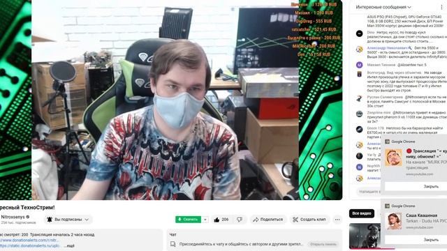 Video_2024-11-18_012158
