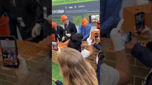 Мастер-класс на Международной выставке Стройка 2024 Казань Экспо