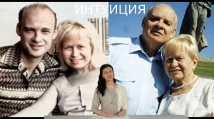 Приготовила подарок! Состояние Александры Пахмутовой резко ухудшилось