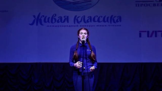 Зоя Будний - Елена Пономаренко "Леночка"