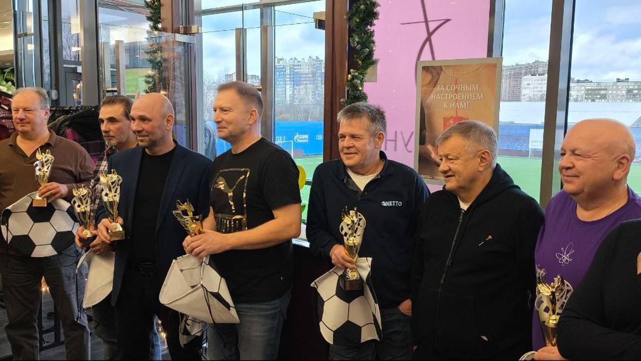 Награждение по итогам Первенств Санкт-Петербурга 45 и 50 лет и старше