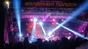 Ногу Свело - Яйца фаберже, фестиваль Взлетная полоса, 05.07.2019