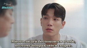 Сёстры Кван 1 сезон 83 серия