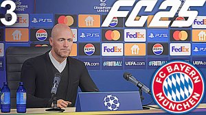 FC 25 КАРЬЕРА ЗА БАВАРИЮ #3 - СТАРТ ЛИГИ ЧЕМПИОНОВ и ЗАРУБА С БАЙЕРОМ!!!