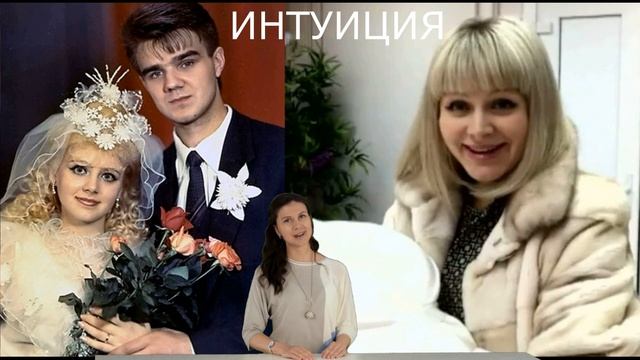 Все долги закрыты \\\ Стало известно о новом замужестве Натали