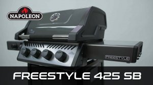 Обзор на газовый гриль Napoleon Freestyle 425 SB