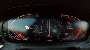 Демонстрация BMW Live Cockpit Professional 6U3