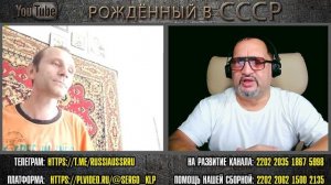 Великая Украина, нужна ВСЕМ!!! Россия - НЕТ! #Rulet TV #Рулет ТВ #чат рулетка #стрим – YouTube