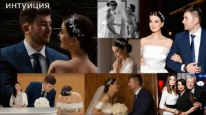 В порыве. Неожиданная свадьба Стриженовой стала для всех настоящим шоком.