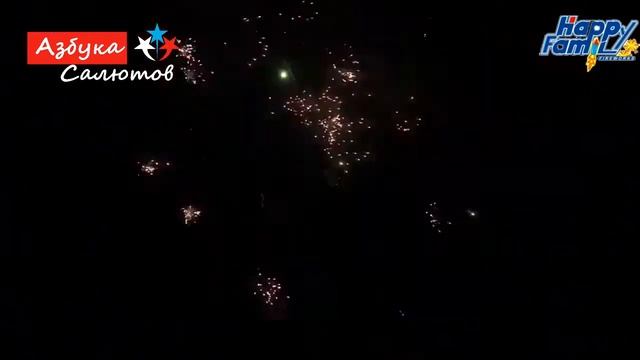 Салют Волшебная коробка FP B321 36 залпов 1,2 калибр 2022 #pyrotehnik63