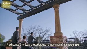 Лян Шэн, отпустим всю боль 1 сезон 33 серия