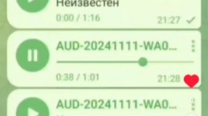 Мошенники в сети 😡