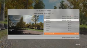 DiRT Rally гонки ралли на канале GEP-Games