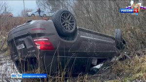 В Кирове столкнулись три автомобиля: четыре человека получили травмы