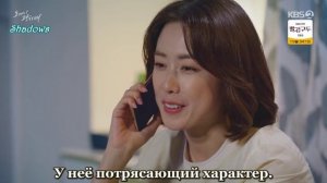 Сёстры Кван 1 сезон 58 серия