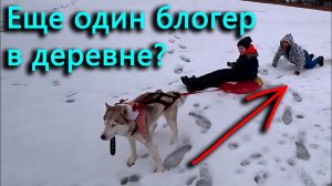 Новогодние праздники продолжаются и песня для гуся