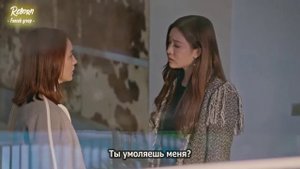 Лян Шэн, отпустим всю боль 1 сезон 59 серия