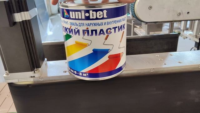 Этикетировщик для одной или двух этикеток - EtiKon.ru