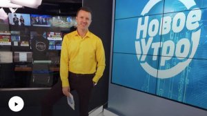 Роман Богданов, шоурил телеведущего