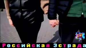 ЖЕНЯ БЕЛОУСОВА. НУ И ПУСТЬ.2024