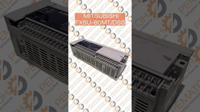 Контроллер MITSUBISHI FX5U-80MT/DSS