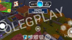 Играю за Игрок против злой Сосед в Тёмная загадка 2 (Dark Riddle)