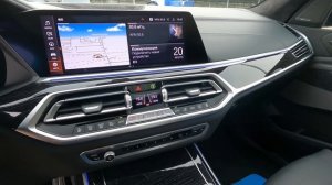 ПРИВЕЗЛИ ИЗ ГЕРМАНИИ НА ПРОДАЖУ BMW X7 30d M-Sport. Детальный обзор: экстерьер, интерьер, цена 2022