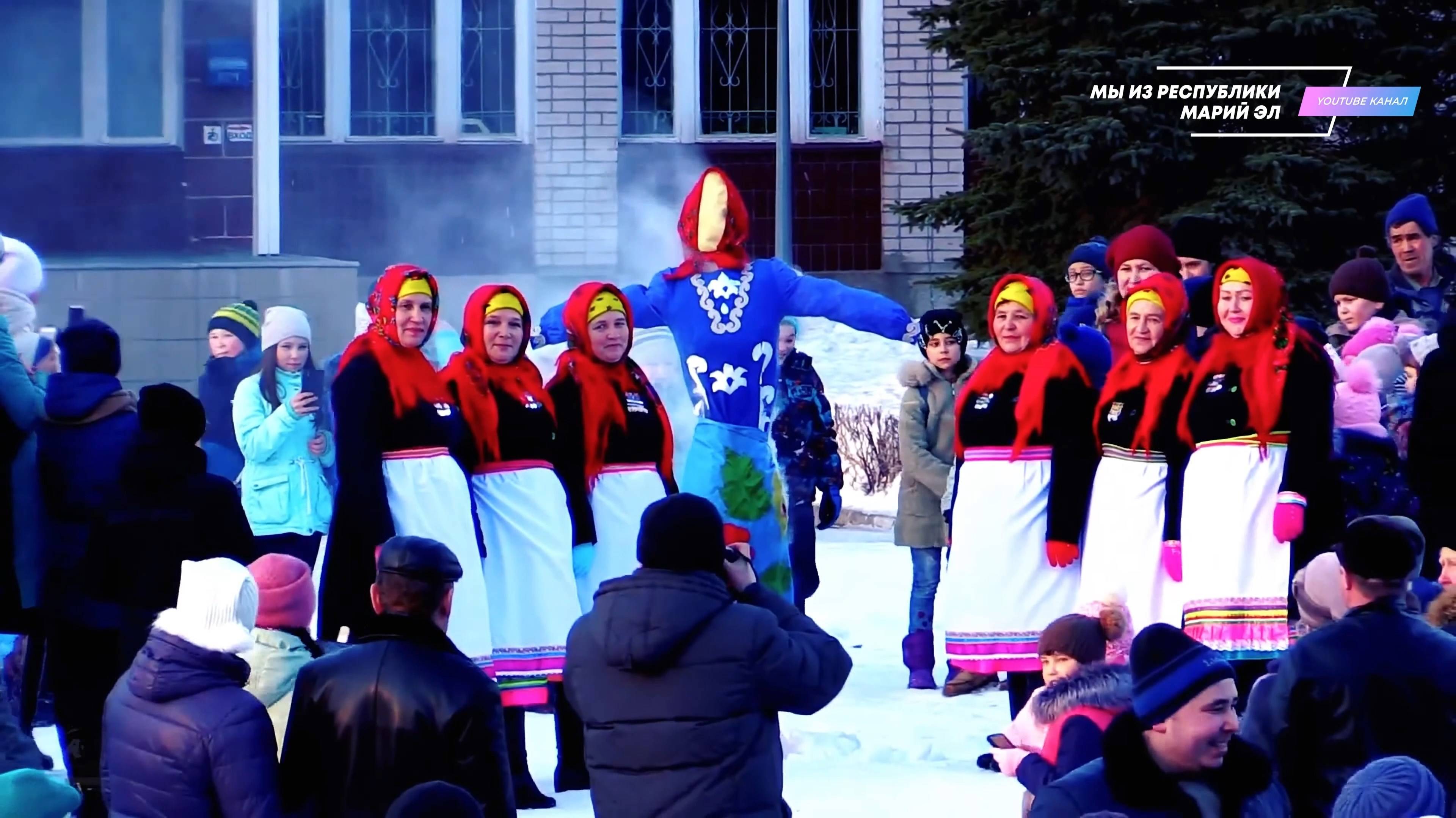 Народное гуляние "Широкая Масленица" [2019] смотреть онлайн