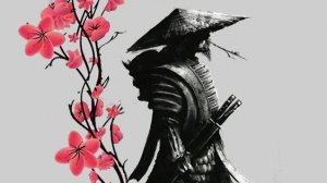 Одинокий самурай