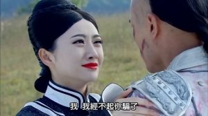 Легенда о Сяочжуан 1 сезон 6 серия