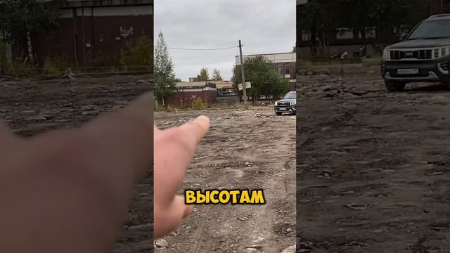 Создаём прочное основание: уклон, выравнивание и уплотнение #стройка #ремонт #строительство