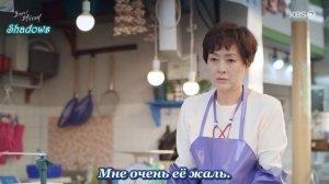 Сёстры Кван 1 сезон 43 серия