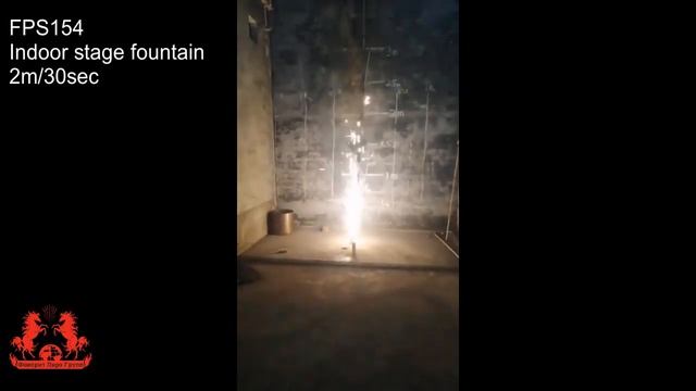 Сценический холодный фонтан FP154  серебряный фонтан   высота 2 м    время работы 30 сек