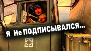 🔥🔥🔥Приключения Кальянова и Почтальона на Донбассе🔥🔥🔥Денис Сука))))