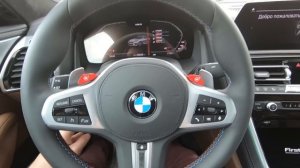 Обзор BMW M8 Gran Coupe F93 Competition First Edition 1/400 / БМВ М8 Гран Купе Ф93 Компетишн