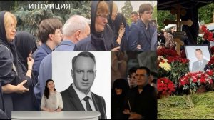 Лицо замотали. Похороны мужа Дианы Гурцкая приняли неожиданный поворот.