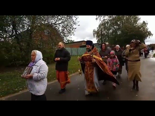Праздник Воздвижение Креста Господня