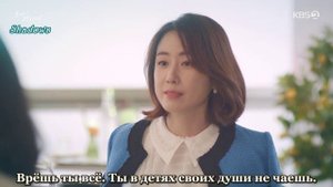 Сёстры Кван 1 сезон 7 серия