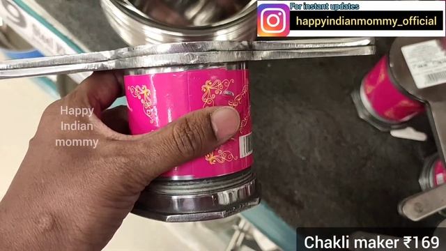 Dmart latest collection of kitchen gadgets & appliances, new arrivals, unique clearance sale offers