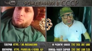 Причина голодомора - закрытые магазины!!! #RuletTV #РулетТВ #стрим – YouTube